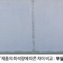 하도재 네이버블로그