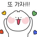 연양로 이미지