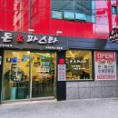 돈앤파스타 이미지