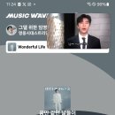 영시님들 멜론 🍈 오늘도 힘차게 달립니다 이미지