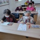 (주)부산데이케어 부산주간보호 이미지
