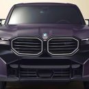 BMW XM 키스 콘셉트(전 세계 47대 한정으로 판매될 예정) 이미지