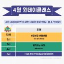 과학공방하이픈 이미지