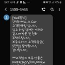 오토오아시스 배꽃나라점 네이버블로그