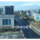 제주국제골프아카데미 이미지