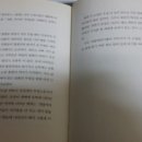 개밥바라기별 이미지
