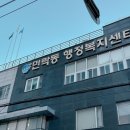 냥냥늉늉 이미지