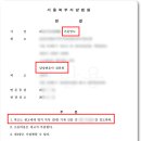 하늘북소리법률사무소