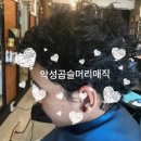 브라더살롱 이미지