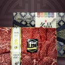 청임축산 이미지