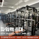레디짐 이미지
