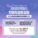 진심커머스 이미지