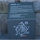 해남군청 Daum카페