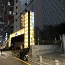 멜리샤 호텔 | 서울 강남역 가성비 숙소 호텔 멜리샤 스탠다드A-넷플릭스 프리 후기