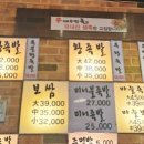 신매우만족 네이버블로그