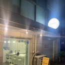 온더문(onthemoon) 이미지