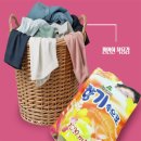 영섬유