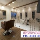 대한반도공인중개사사무소 이미지