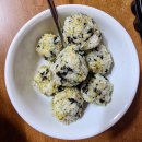 김사부진짜치킨 | 대연동 배달맛집 김사부 본가갈비찜 솔직 후기｜매운돼지갈비찜 찐 만족!