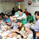 화수2동경로당 이미지