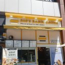 쉬즈베이글랜드마크점 | 인천 송도 토스트 / 쉬즈베이글 송도랜드마크점 (ft.가격,메뉴)