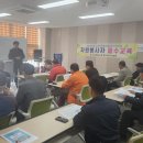 빛고을색소폰오케스트라 이미지