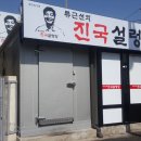 예스인테리어 네이버블로그