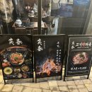 뚱이네숯불갈비 | [마곡나루]영춘갈비 참숯으로 구워주는 지리산 돼지갈비 마곡나루고기맛집