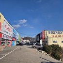가구랑