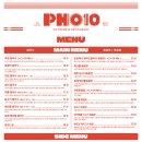 포텐베트남 이미지