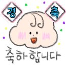 키즈룸조이조이 이미지