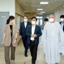 의정부노인종합복지관