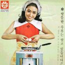 풍로