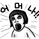 햇님이도시락삼겹살 이미지