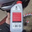 검정발통 이미지