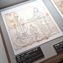 송광사성보박물관 | [후기] 순천 송광사 | 국가유산 방문자 여권 투어 - 산사의 길