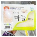 그린촌