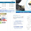 유진카서비스 이미지
