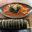 두꺼비대중탕