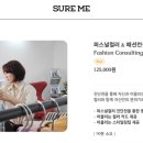 숨고DM 이미지