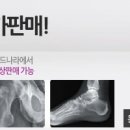 강동맘유의원 이미지