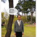 김종일공인중개사사무소 이미지