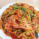 역전아구찜 이미지