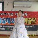 영등포구 구립장애인사랑나눔의집 이미지