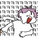 더치앤빈하남미사