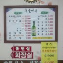 마루비스튜디오 이미지