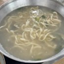 뜰안칼국수열무보리밥