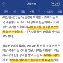 중동079 이미지
