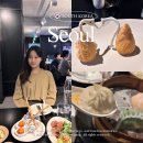 (주)골드피쉬에프앤비 | 압구정로데오맛집 골드피쉬 딤섬퀴진 압구정회식 데이트 추천