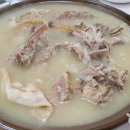 장수네집 이미지